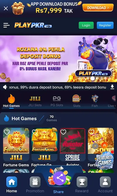 PlayPKR Game