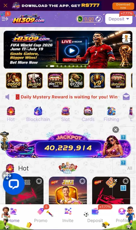 HI309 Game image